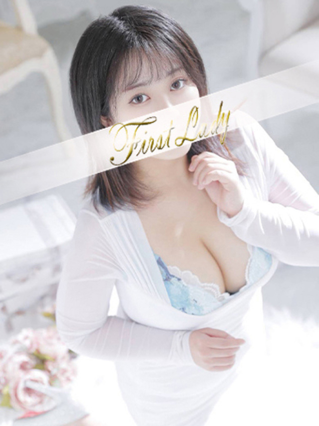 みはる（ファーストレディ）