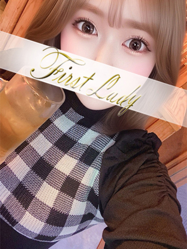 そのみ（ファーストレディ）