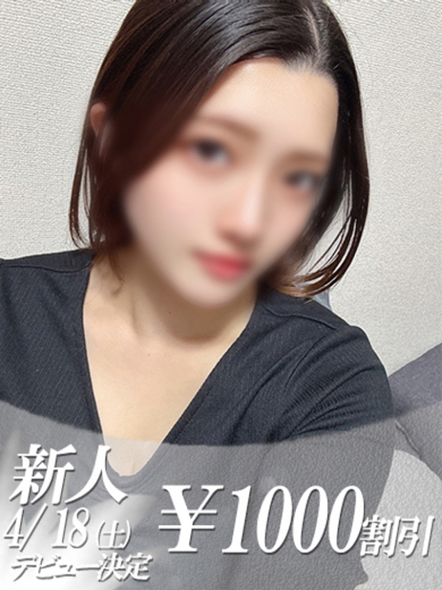 みおな（ファーストレディ）