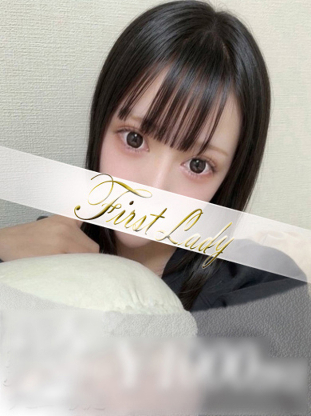 あいり（ファーストレディ）