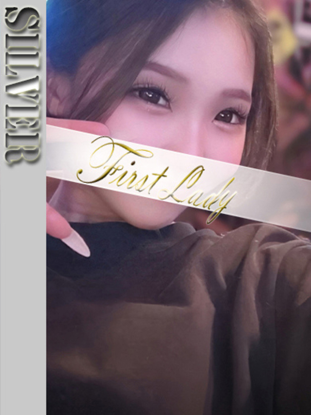 れいか（ファーストレディ）