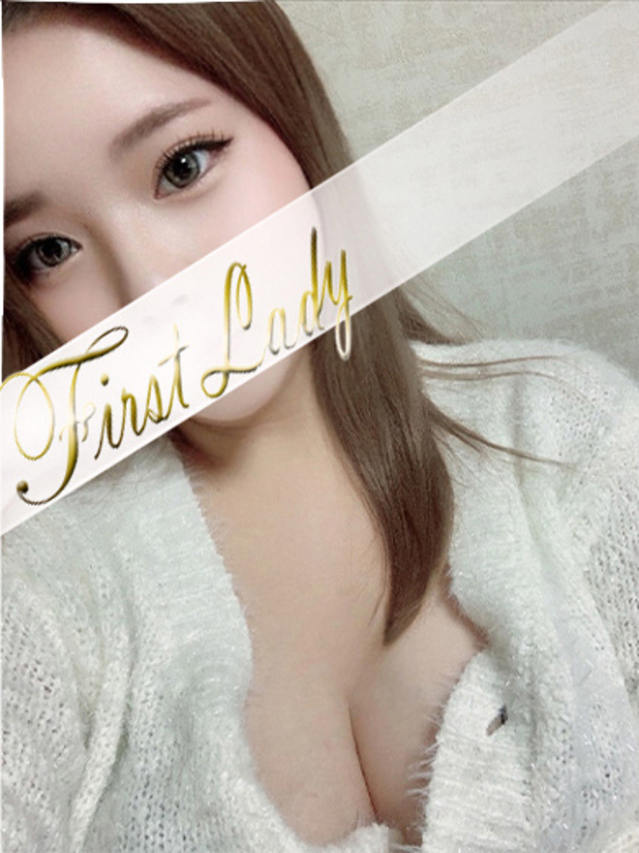 みおん（ファーストレディ）