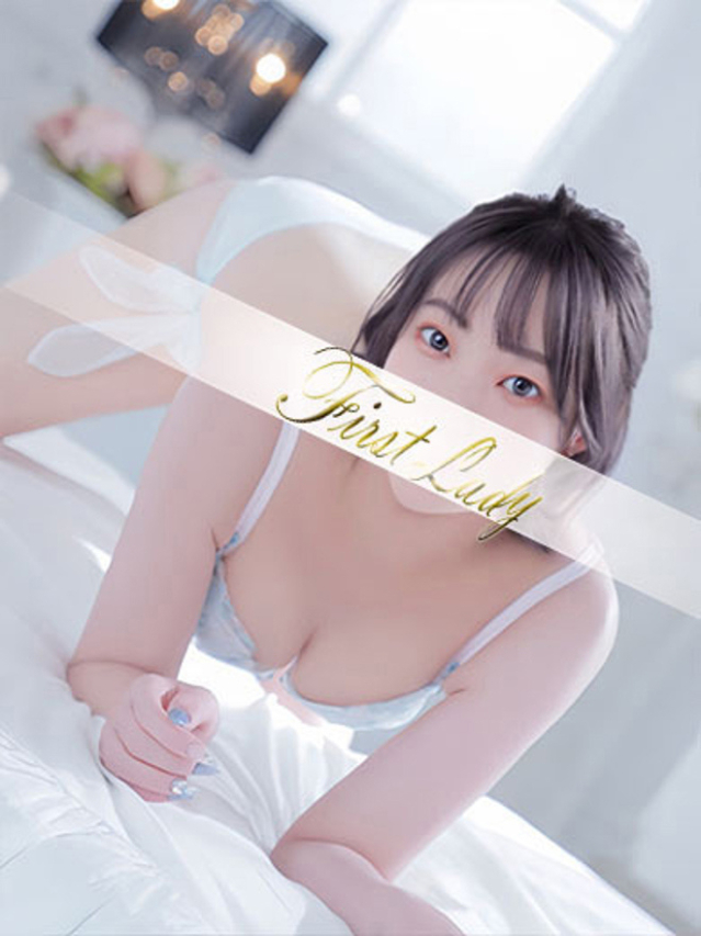 みちか（ファーストレディ）