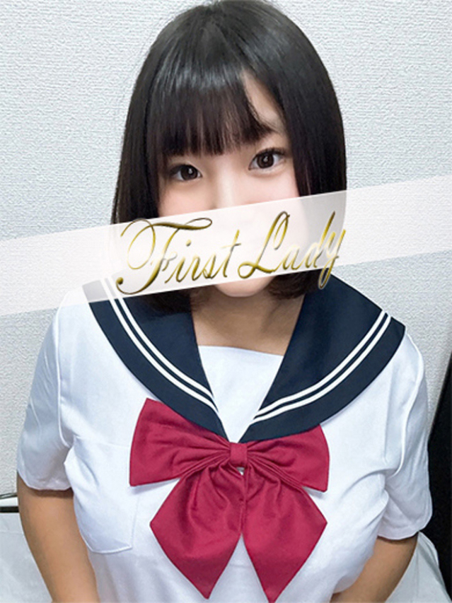 ひまり（ファーストレディ）