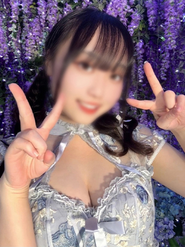 おと(ファーストレディ)