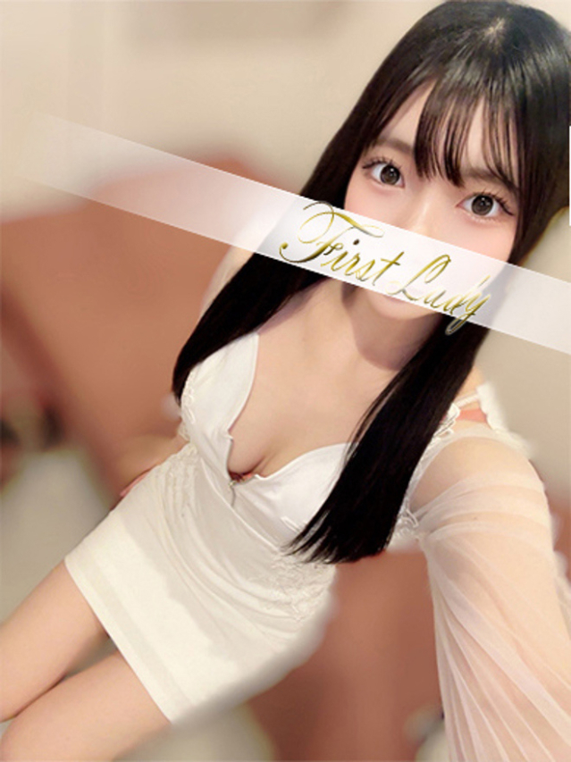 こよい（ファーストレディ）