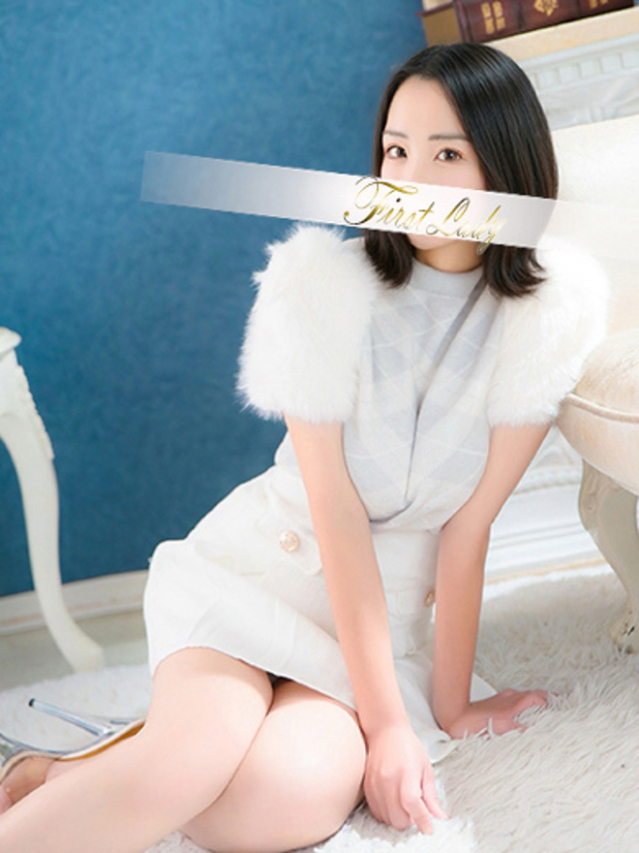 ゆな（ファーストレディ）