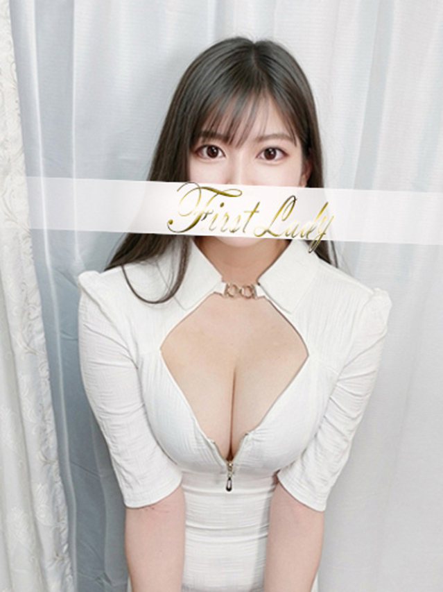 うみ（ファーストレディ）