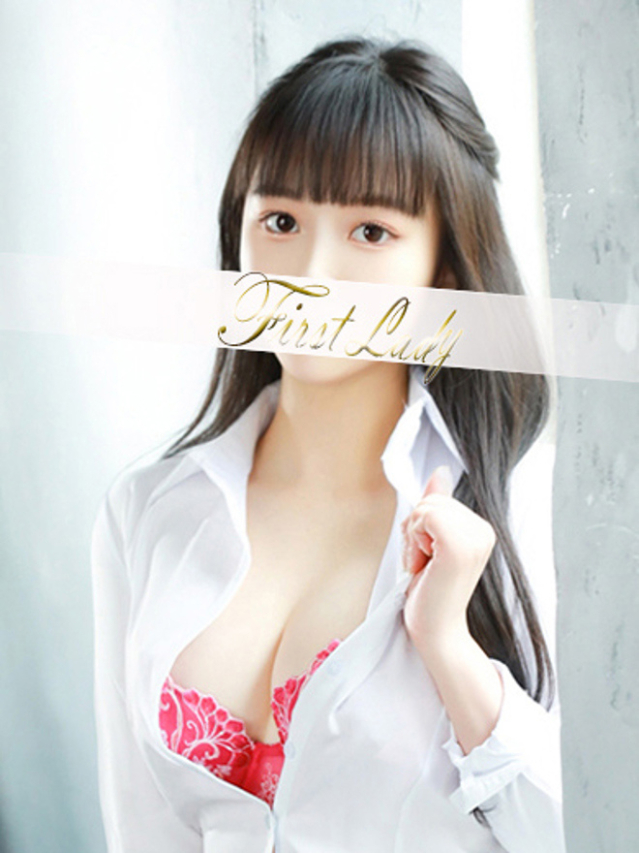 けい（ファーストレディ）