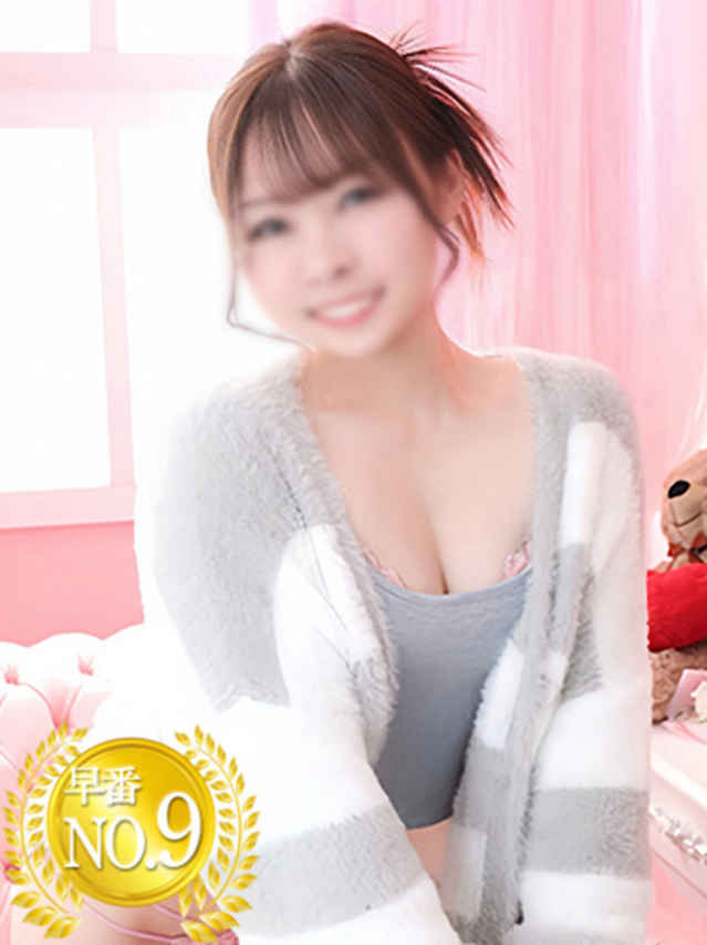 なみ（ファーストレディ）