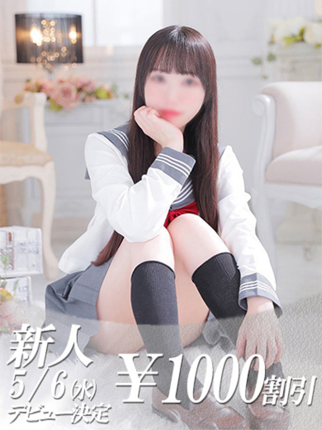 みおり（ファーストレディ）
