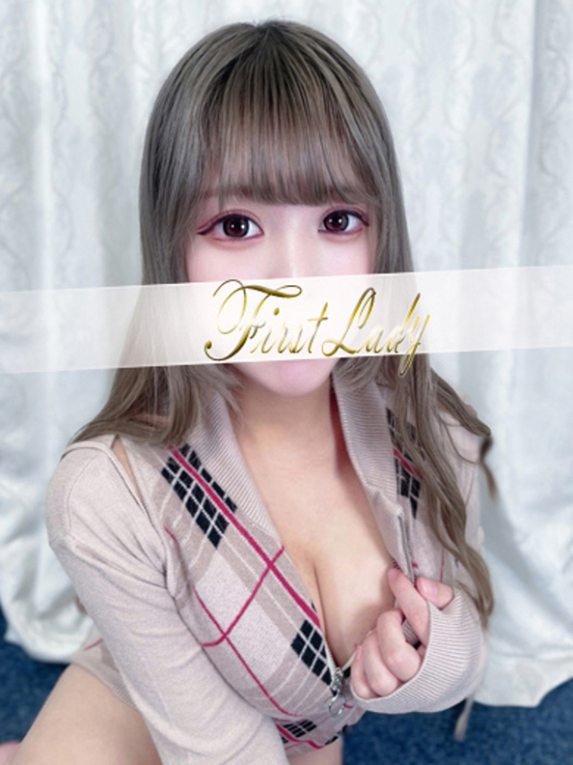 ゆっけ(ファーストレディ)