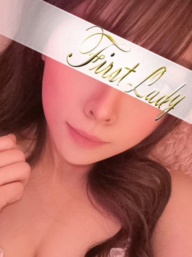 ゆうき（ファーストレディ）