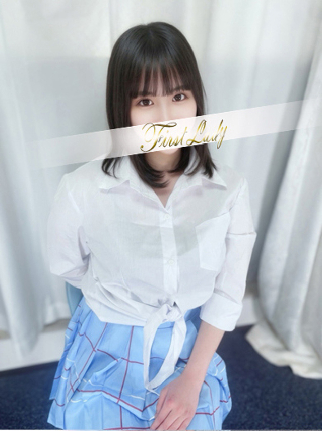 かぐら（ファーストレディ）