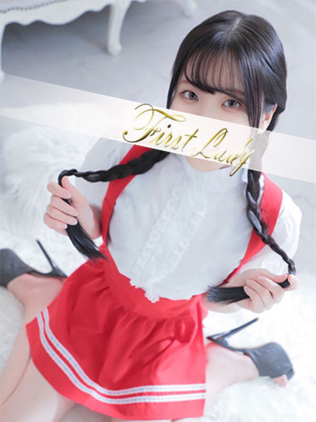 いちか（ファーストレディ）