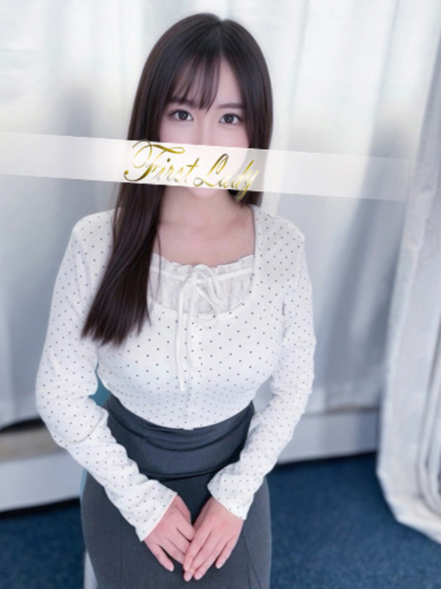 むぎ(ファーストレディ)