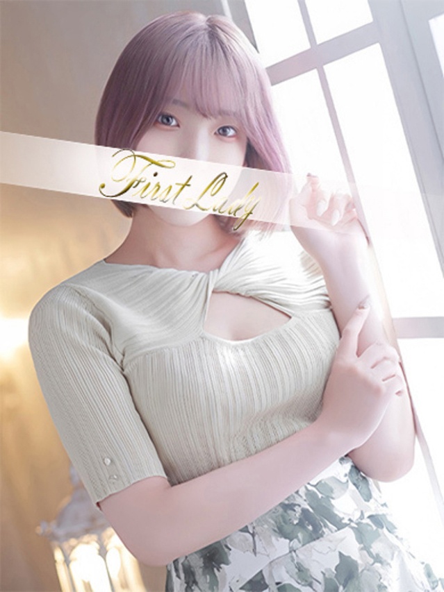 みちか（ファーストレディ）