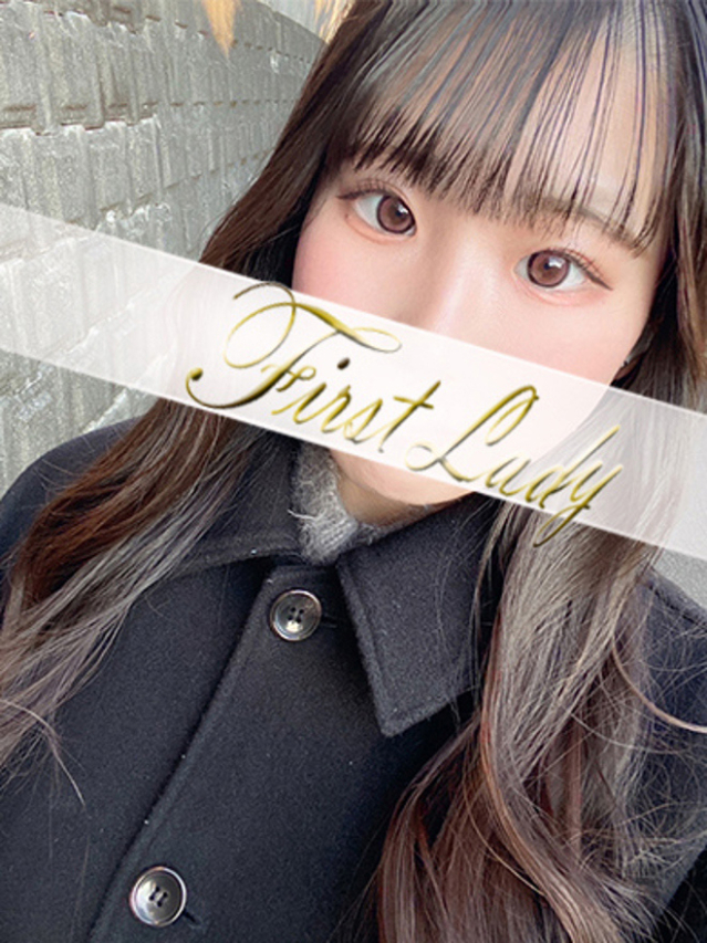 りぼん(ファーストレディ)