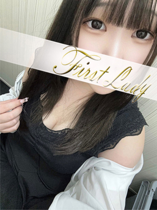 にいな(ファーストレディ)