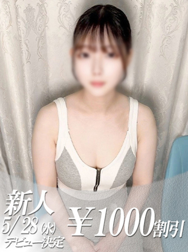 しいな（ファーストレディ）