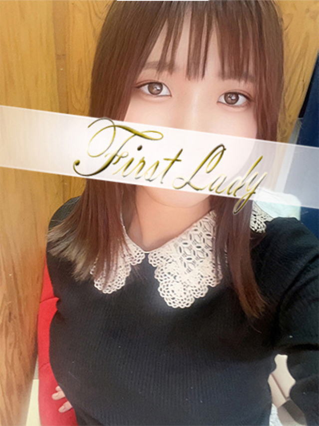 まみ(ファーストレディ)