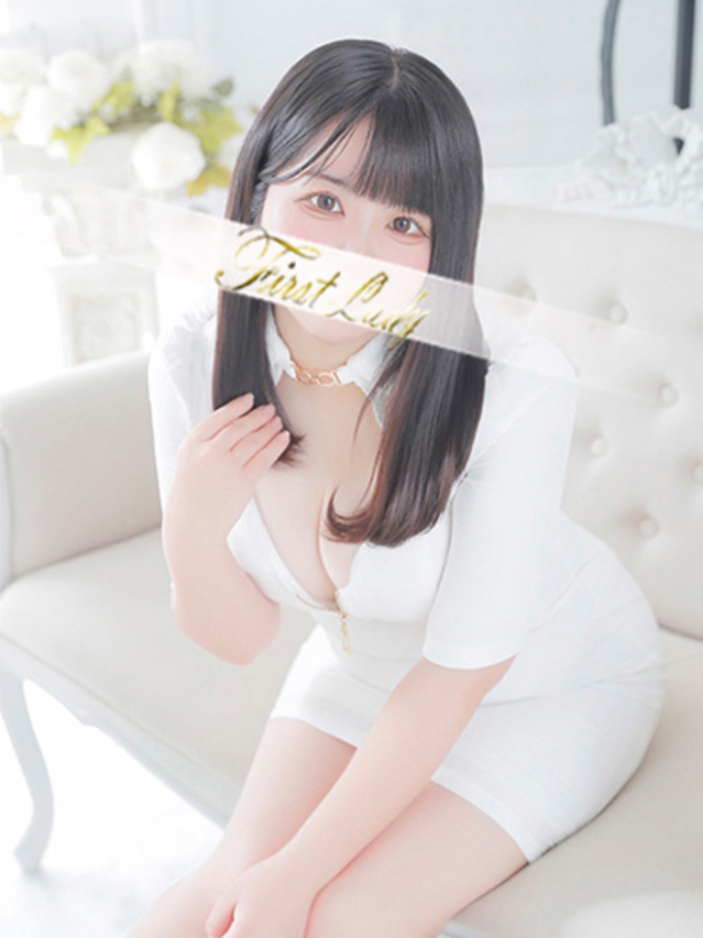 ねる(ファーストレディ)