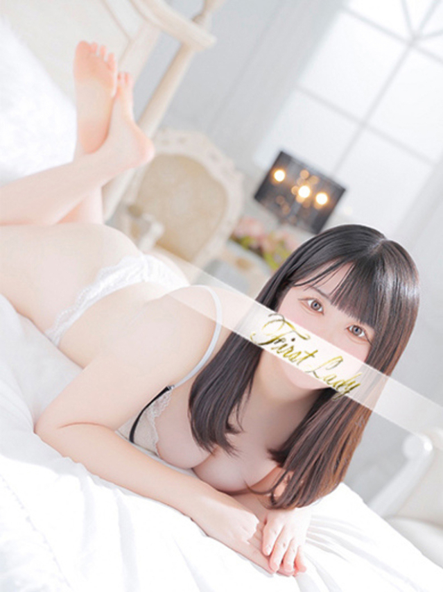 ねる(ファーストレディ)