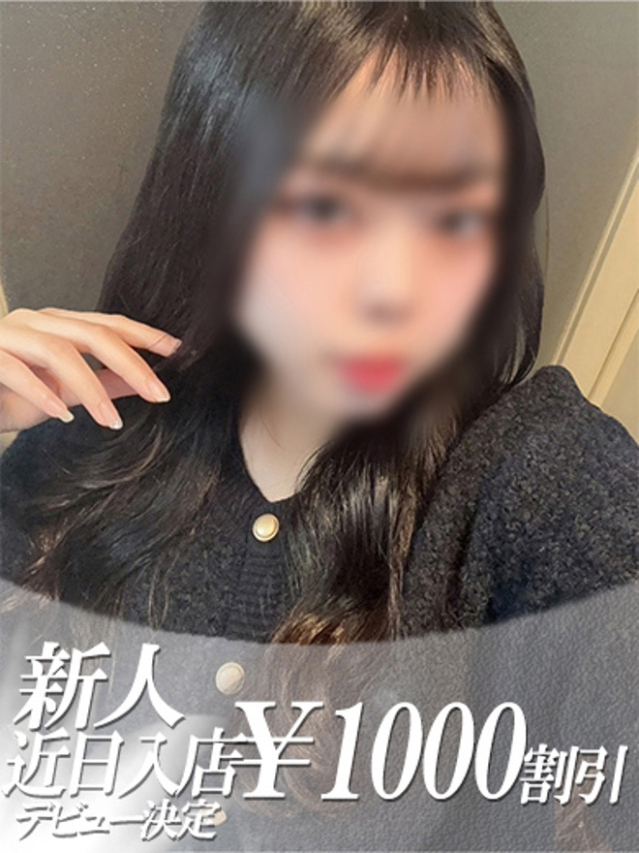 しゅな(ファーストレディ)