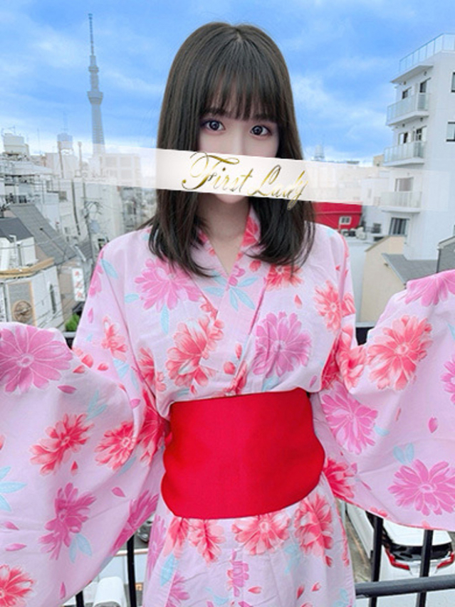 かぐら(ファーストレディ)