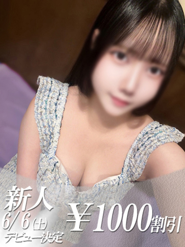 かなの（ファーストレディ）