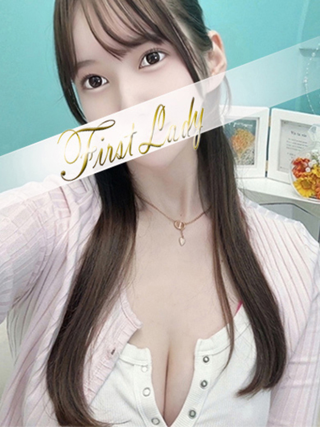 しずく(ファーストレディ)