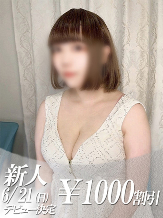 ちとせ(ファーストレディ)