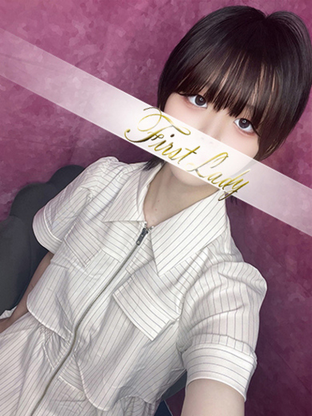 ゆゆ(ファーストレディ)