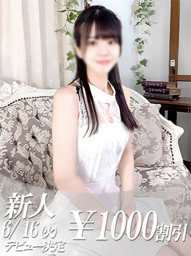 さとみ(ファーストレディ)