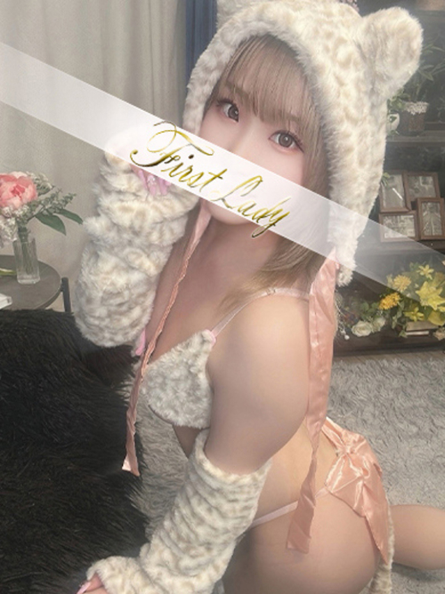 れあ(ファーストレディ)