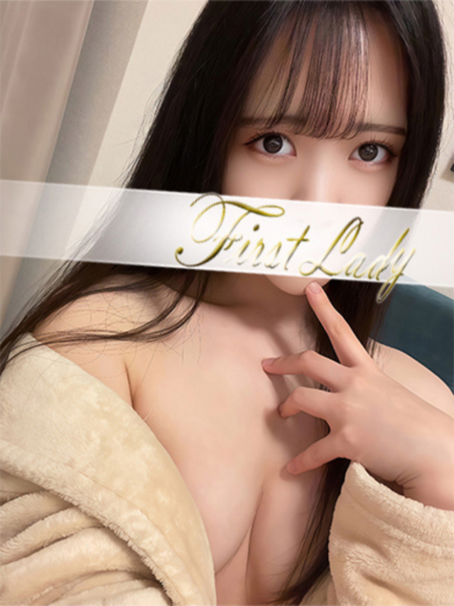 みこ(ファーストレディ)