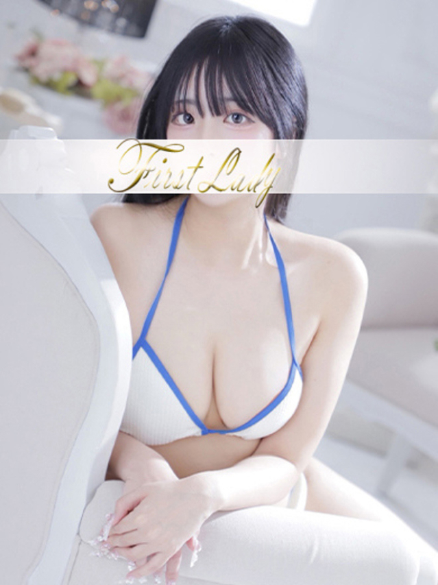 るる（ファーストレディ）