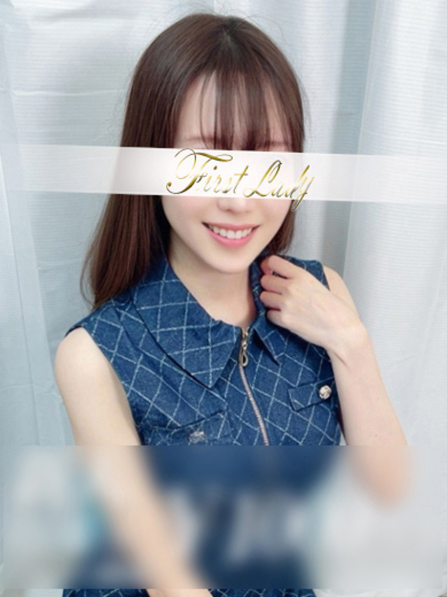 みお(ファーストレディ)
