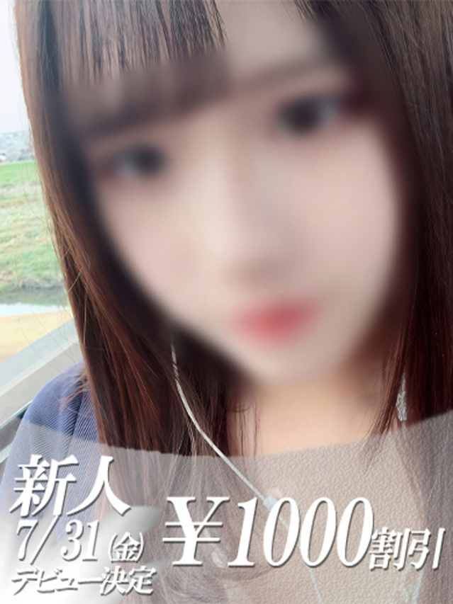えみ(ファーストレディ)