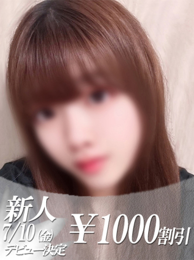 まあや(ファーストレディ)