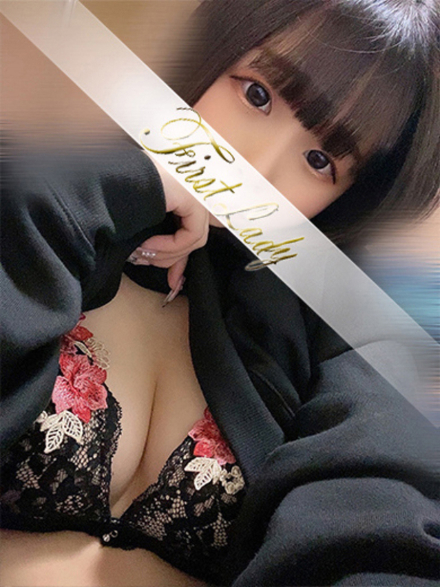 えむ(ファーストレディ)