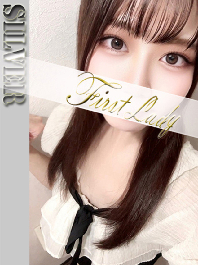 みつき(ファーストレディ)