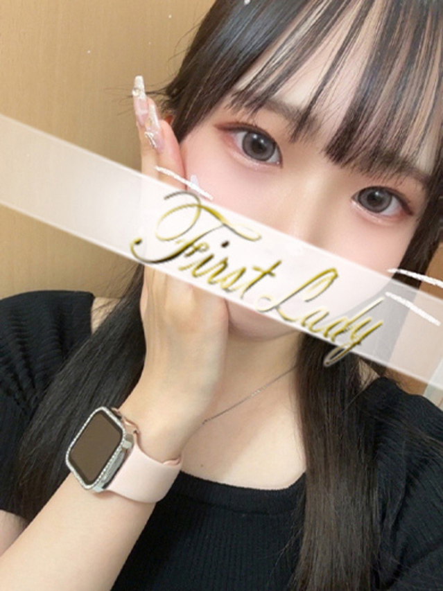 あおい(ファーストレディ)