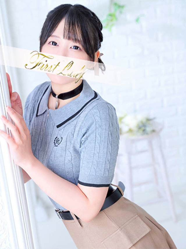 かなこ（ファーストレディ）