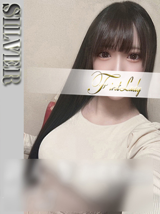 りつか(ファーストレディ)