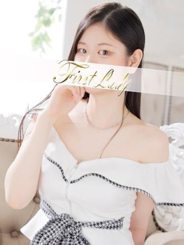 いお(ファーストレディ)