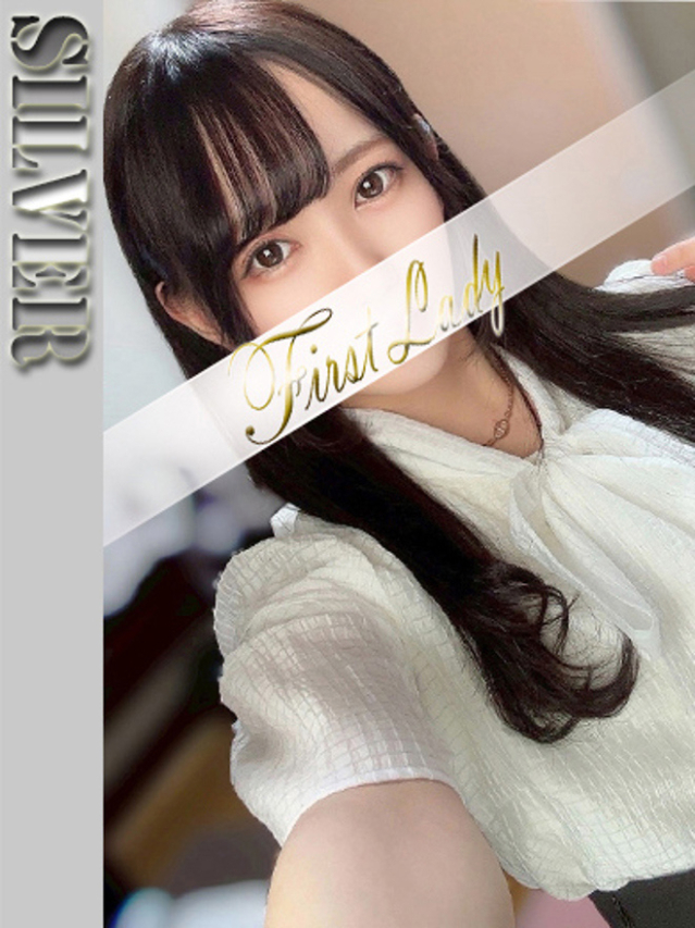 すみれ(ファーストレディ)