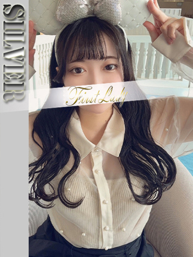 あずさ(ファーストレディ)