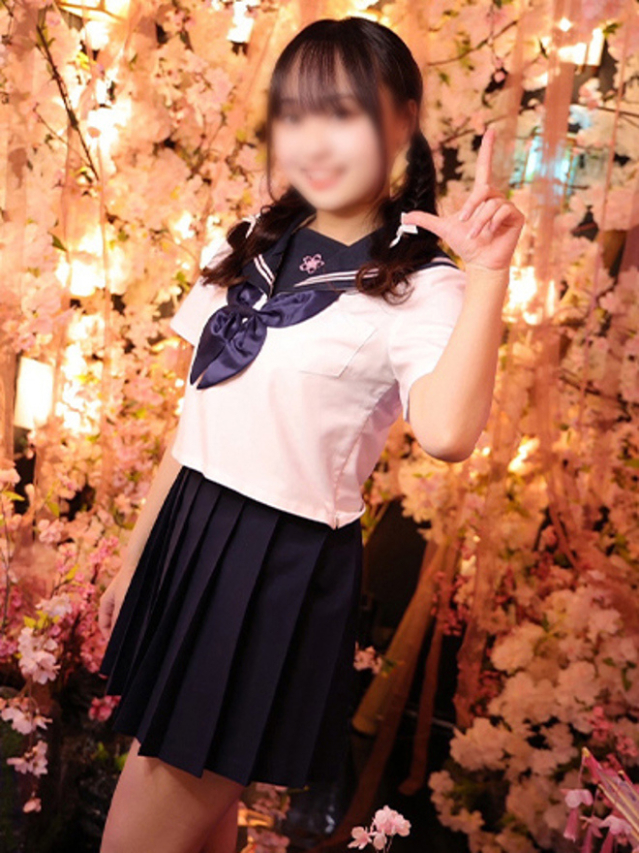 おと(ファーストレディ)