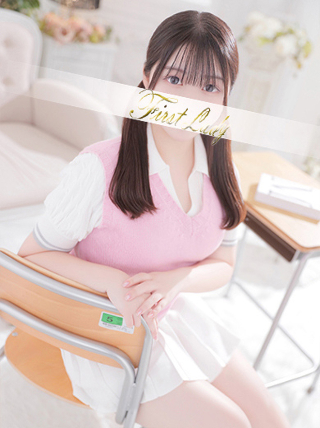 さなぎ（ファーストレディ）